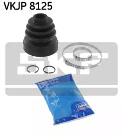 Комплект пыльника SKF VKJP 8125